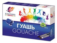 Краски ЛУЧ Гуашь, 24 цвета - 28С1681-08