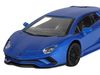 Машина Автопанорама Lamborghini Aventador S Coupe, синий, масштаб 1:32, свет, звук, инерция - JB1251409