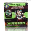 Набор для исследований Профессор Эйн: Энергия ветра - E2392NWP