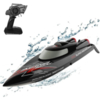 Радиоуправляемый катер WL Toys High Speed 2.4G - WL916