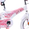 Двухколесный велосипед City-Ride 14*, цвет: белый|розовый - G9CSP