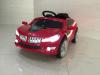 Электромобиль RiverToys BMW O002OO VIP