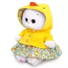 Мягкая игрушка Budi Basa Кошечка Ли-Ли BABY в костюмчике Уточка 20 см - LB-084