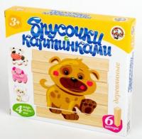 Брусочки деревянные Десятое Королевство Домашние животные 6 шт - 01970