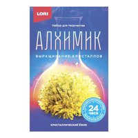 Выращивание кристаллов LORI Ёжик Жёлтый кристалл - Вкр-014