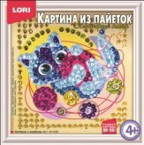Картина из пайеток LORI Котенок с клубком - Ап-036