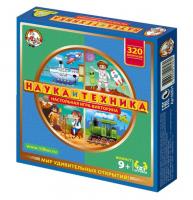 Настольная игра Викторина *Наука и техника* - 02832ДК