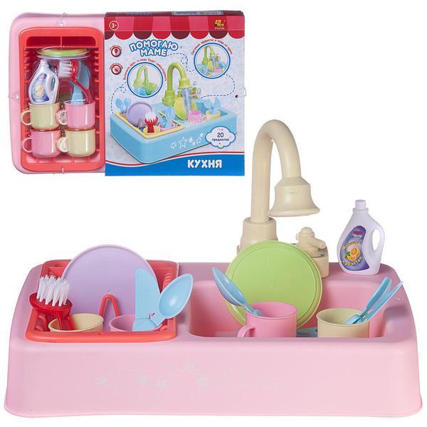 Игровой набор Abtoys Помогаю Маме Кухонная раковина с водой и аксессуарами, свет и звук, розовая - PT-01104|розовая