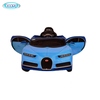 Электромобиль BARTY Bugatti Chiron HL318