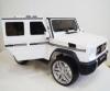 Электромобиль RiverToys Mersedes-Benz G65 AMG