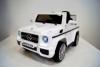 Электромобиль RiverToys Mercedes-Benz G65 LS528