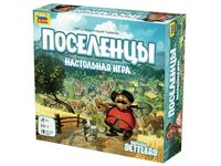 Настольная игра ZVEZDA *Поселенцы*, для компании - ZV-8948