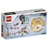 Конструктор LEGO Star Wars Снежный спидер™ - 75268