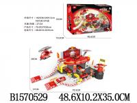 Игровой набор Shenzhen Toys Парковка - JB401036