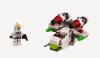 Конструктор LEGO Star Wars Республиканский истребитель - 75076