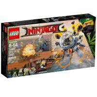 Конструктор LEGO Ninjago Летучая субмарина Медуза - 70610