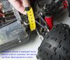 Защитный зимний чехол для радио модели RC REMO HOBBY SMAX 1:16 - PolyM-CovRH01Red