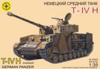 Сборная Модель Немецкий танк  T-IV H,1:35 - 303503