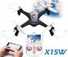 Радиоуправляемый квадрокоптер Syma X15W с FPV 2.4G RTF - SYMA-X15W-B