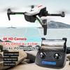 Радиоуправляемый квадрокоптер ZLRC Beast FPV RTF 2.4G - Sg906pro-bag