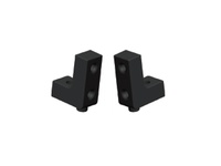 Крепление сервопривода Remo Hobby - P2313