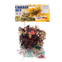 Набор Shenzhen Toys Комбат 8020 - К8357