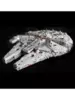 Конструктор 3D из миниблоков Сокол Тысячелетия-BA24005