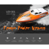 Радиоуправляемый катер UdiRC Power Venom RTR 2.4G - UDI001-BLACK