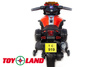 Электромотоцикл ToyLand JC919