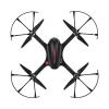 Радиоуправляемый квадрокоптер MJX Black Bugs 3 2.4G - MJX-B3