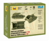 Сборная модель Советская САУ СУ-76М масштаб 1:100 - 6239з