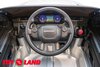 Электромобиль ToyLand Range Rover Velar СТ-529