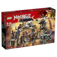 Конструктор LEGO Ninjago Пещера драконов - 70655