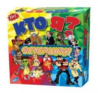 Настольная игра *Кто я?* - Вечеринка - 1712H