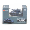 Радиоуправляемый танк Great Wall Toys Tiger масштаб 1:72 40Mhz - 2117-3
