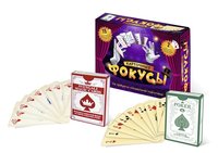 Настольная игра Нескучные игры Карточные фокусы 2 спец колоды - 8027