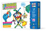 Конструктор магнитный Kribly Boo, 61 элемент - 1092