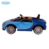Электромобиль BARTY Bugatti Chiron HL318
