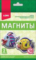 Магниты из гипса *Яркие рыбки* - Пз|Г-014