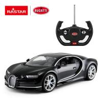 Радиоуправляемая машина Rastar Bugatti Chiron масштаб 1:14, черный - RAS-75700