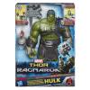 Фигурка Hasbro Халка интерактивная Avengers - B9971EW0