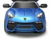 Каталка - толокар Barty Lamborghini L001
