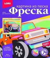 Фреска. Картина из песка *Джип* - Кп-068