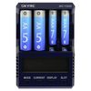 Зарядное устройство NiMh SkyRC NC1500 (AA|AAA) - SK-100154