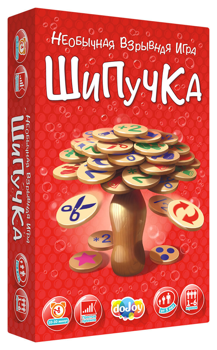 Настольная игра Dojoy Шипучка (3-е издание) - DJ-BG16