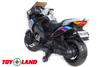 Электромотоцикл ToyLand Moto XMX 609