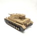 Радиоуправляемый танк Heng Long Dak PZ.Kpfw. IV Ausf. F-1 (Германия) Pro V7.0 RTR масштаб 1:16 2.4G - 3858-1Pro V7.0