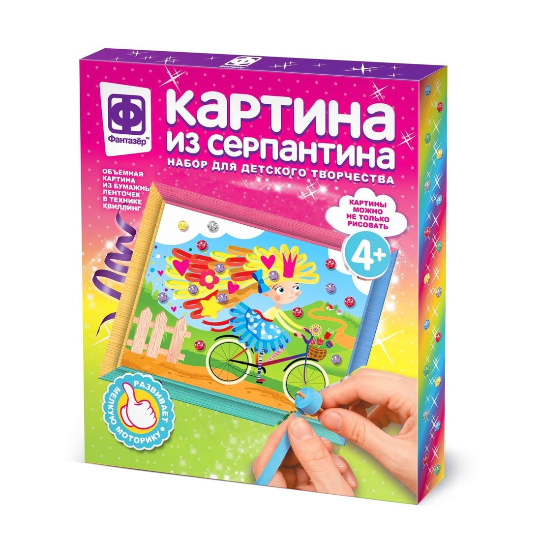 Картина из серпантина Фантазер На велосипеде в лето - 967068