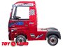 Электромобиль ToyLand Mercedes-Benz Truck