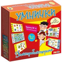 Настольная игра Дрофа-Медиа Электровикторина Умнички - 3856
